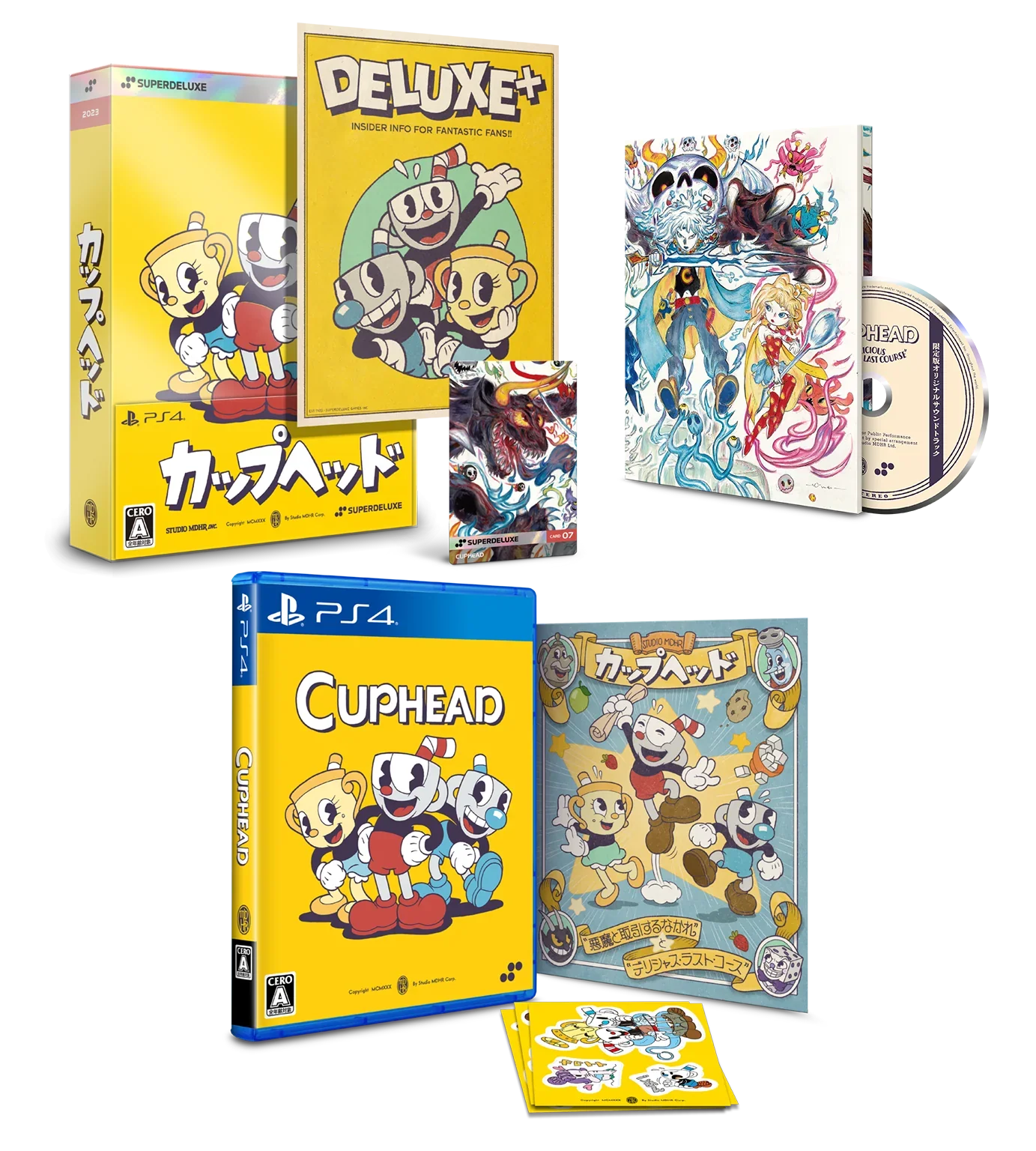 Cuphead Superdeluxe First Run Limited Edition [Japan Import] (PlayStation 4)