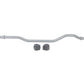Rear Sway bar - 22mm heavy duty blade adjustable