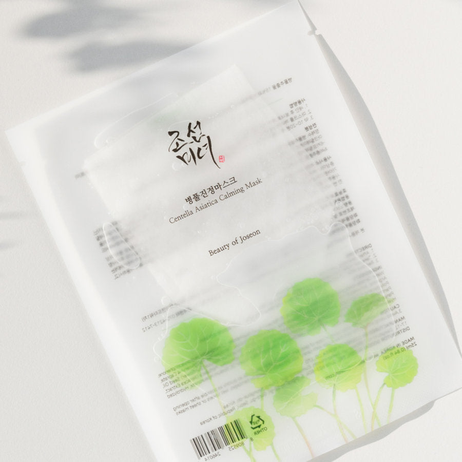 Beauty of Joseon Centella Asiatica Calming Mask Set (10 pieces)