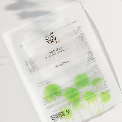 Beauty of Joseon Centella Asiatica Calming Mask Set (10 pieces)