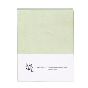 Beauty of Joseon Centella Asiatica Calming Mask Set (10 pieces)