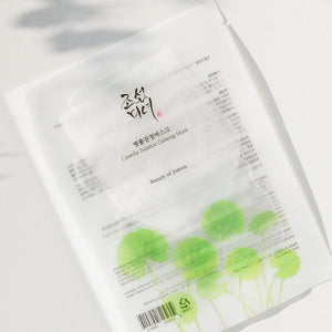 Beauty of Joseon Centella Asiatica Calming Mask Set
