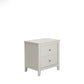 Selena 2-drawer Nightstand Cream White