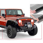 Truck Trail Armor Rocker Sill #14083