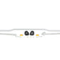 Rear Sway bar - 20mm heavy duty blade adjustable