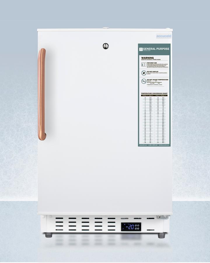 Summit ADA305AFTBC 20" Wide Built-in Vaccine All-freezer, ADA Compliant