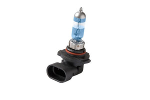 Double White H10 Pure Halogen HeadLight Bulbs Universal