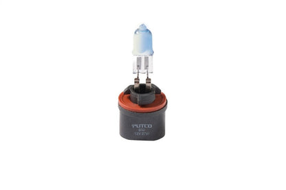 880 Mirror White Pure Halogen HeadLight Bulbs Universal