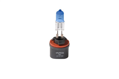 Nitro Blue 893 Pure Halogen HeadLight Bulbs Universal