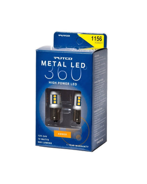 Amber Metal 360 LED Universal Replacement Bulb