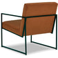Aniak Accent Chair