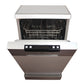 SPT - SD-9263SS: 18″ Energy Star Portable Dishwasher – Stainless Steel