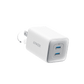 Anker <b>523</b> Charger (Nano 3, 47W)