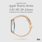 Signature Ridge Band (Beige) - Apple Watch 39-42mm