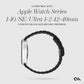 Signature Ridge Band (Black) - Apple Watch 42-49mm