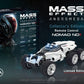 Mass Effect Andromeda (Collector's Edition) Bundle (Playstation 4)