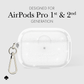 kate spade new york That Sparkle Silver Protective Case - AirPods Pro 1 & 2