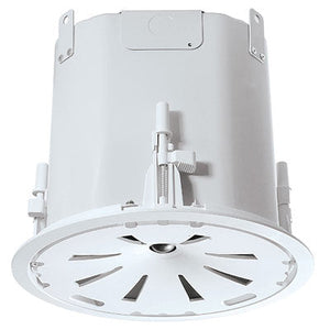JBL Control 47C/T Wide Coverage Extended Bass Ceiling Speaker