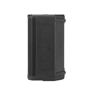 JBL PRX908 - Powered Two-Way 8-inch PA Loudspeaker
