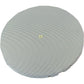 JBL Control 47C/T Wide Coverage Extended Bass Ceiling Speaker (Pair) - B-Stock