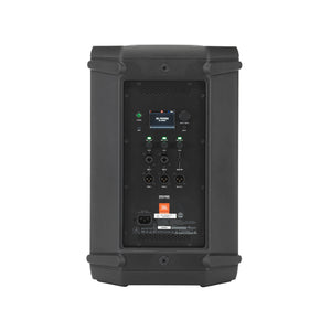 JBL PRX908 - Powered Two-Way 8-inch PA Loudspeaker
