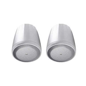 JBL Control 62PWH Mid/High Frequency Pendant Speaker (White)