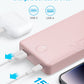 Anker <b>325</b> Power Bank (PowerCore 20K II) | Customizable