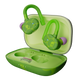 Push® Active
