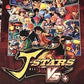 J-Stars Victory VS+ Bundle (PlayStation 4)