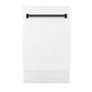 ZLINE Autograph Edition 18 in. Compact 3rd Rack Top Control Dishwasher in White Matte with Matte Black Accent Handle, 51dBa (DWVZ-WM-18-MB)