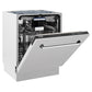 ZLINE 24 in. Tallac Series 3rd Rack Dishwasher with Fingerprint Resistant Stainless Steel Panel and Traditional Handle 51dBa (DWV-SN-24)